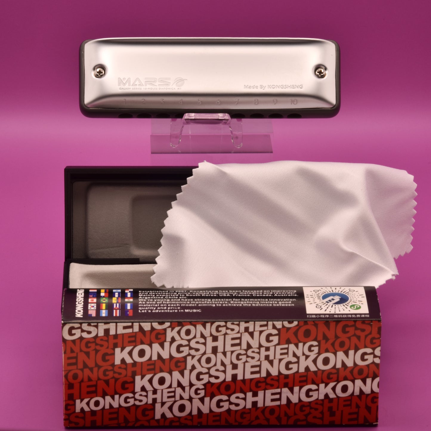 Kongsheng Mars Harmonica